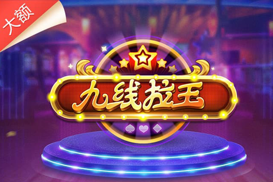 国安超级杯死磕上港！本土前锋状态不俗成获胜关键先生，值得期待